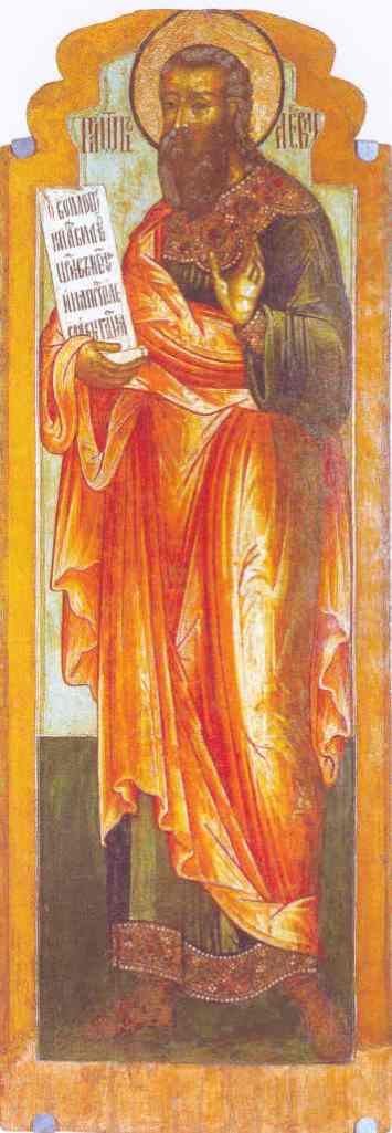 By Василий Осипов (Игнатьев) и другие - http://kotlovka.ru/pgalery/displayimage.php?album=lastup&cat=2&pos=4679, Public Domain, https://commons.wikimedia.org/w/index.php?curid=9385540